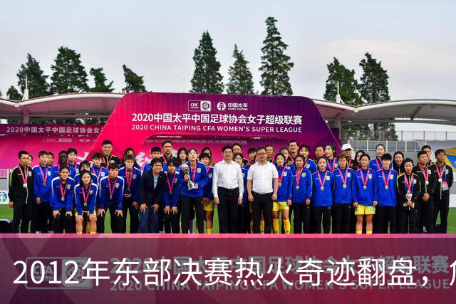 2012年东部决赛热火奇迹翻盘，詹姆斯现身说法